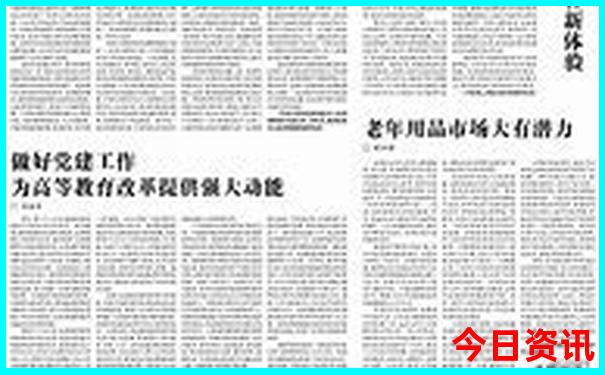 014997.cσm查询开奖